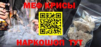 каннабис Нальчик