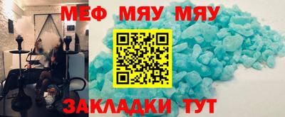 jwh Наро-Фоминск
