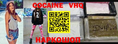каннабис Нальчик