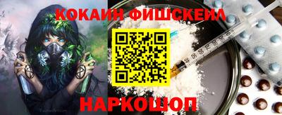 МДПВ Нарткала