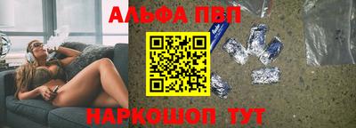 jwh Наро-Фоминск