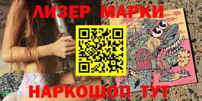 МДПВ Нарткала