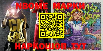 МДПВ Нарткала