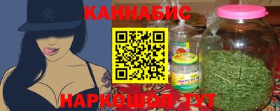 МДПВ Нарткала
