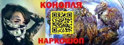 jwh Наро-Фоминск