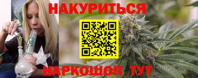 МДПВ Нарткала