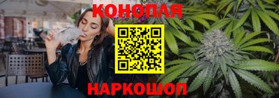 jwh Наро-Фоминск