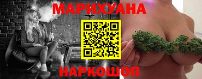 МДПВ Нарткала