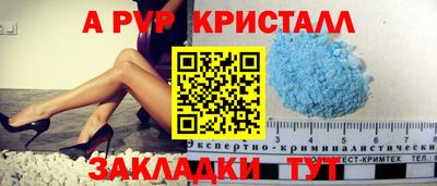 каннабис Нальчик