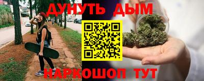 jwh Наро-Фоминск