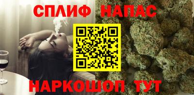 jwh Наро-Фоминск