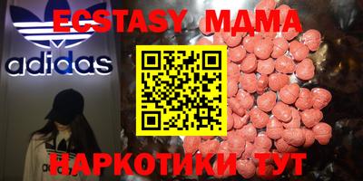 каннабис Нальчик