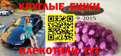 каннабис Нальчик