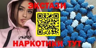 МДПВ Нарткала