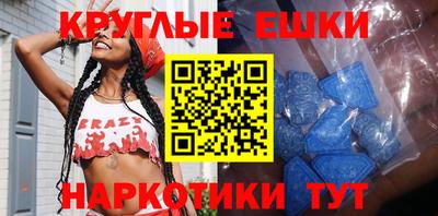 jwh Наро-Фоминск