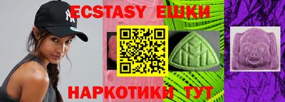 МДПВ Нарткала