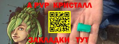каннабис Нальчик