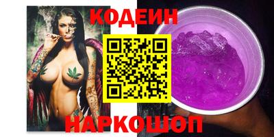 МДПВ Нарткала