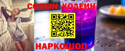каннабис Нальчик