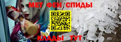 каннабис Нальчик