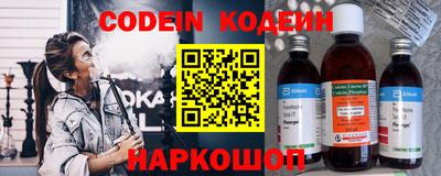 каннабис Нальчик