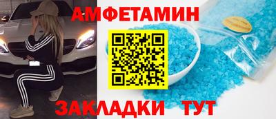МДПВ Нарткала