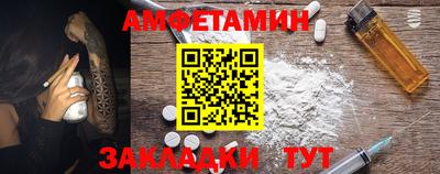 МДПВ Нарткала