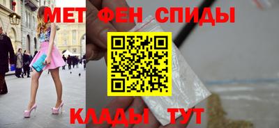 каннабис Нальчик