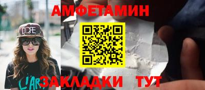 jwh Наро-Фоминск