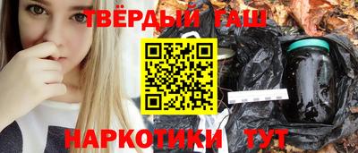 МДПВ Нарткала