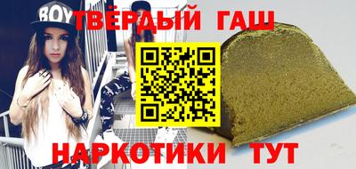 МДПВ Нарткала