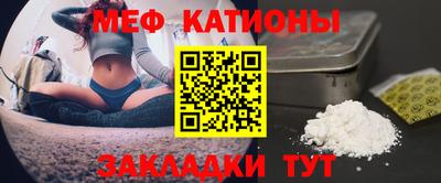 МДПВ Нарткала