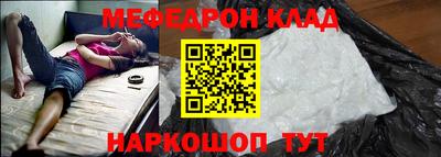 МДПВ Нарткала