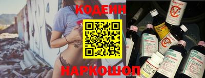 каннабис Нальчик