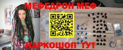 каннабис Нальчик