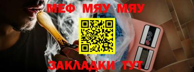 каннабис Нальчик