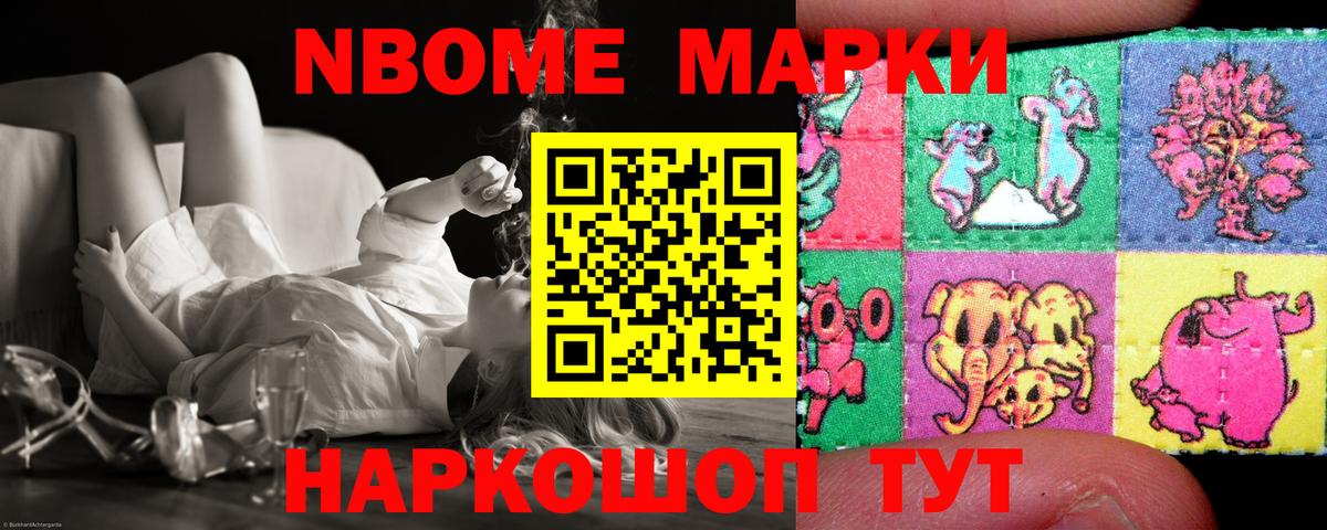 LSD-25 экстази кислота  ЛСД экстази  LSD-25 экстази ecstasy  Владикавказ  Вход с VPN 
